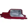Image de MAGNETI MARELLI 715104199000 Feu arrière gauche, avec porte-lampe, avec ampoules