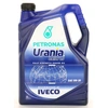 Image de PETRONAS 71521MH2EU Huile moteur 5W-30, Capacité: 5I