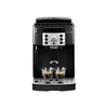 Image de Machine à café à grain DeLonghi Magnifica S ECAM22.112.B - noire