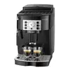 Image de Expresso Broyeur Delonghi Ecam 22.140.b Compacte