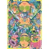 Image de Rick & Morty 2 1000 Pièces Clementoni
