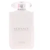 Image de BRIGHT CRYSTAL body lotion 200 ml