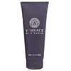 Image de VERSACE POUR HOMME après-rasage balm 100 ml
