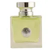 Image de VERSENSE eau de toilette vaporisateur 30 ml