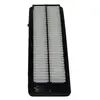 Image de COOPERSFIAAM FILTERS PA7564 Filtre à air Cartouche filtrante