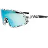 Image de Lunettes vélo monture 3 verres interchangeables - protection 100% uv - uva - uvb vision optimale, ultra adhérentes, tres résistantes Gist Next Blanc TU 186953