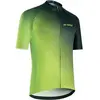Image de Maillot zippé total Gist Flow Jaune XL 208287