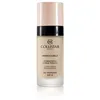 Image de IMPECCABILE base de maquillage longue tenue #1N