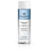 Image de SOLUTION BIPHASÉE démaquillante 200 ml