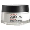 Image de UOMO crema antiarrugas revitalizante 50 ml