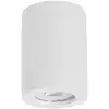 Image de Rossini Illuminazione ARGO PLASTER