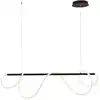 Image de Rossini Illuminazione STRING