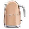 Image de Smeg KLF03 Matt Champagne