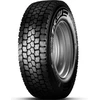 Image de Pirelli TR:01 315/70 R22.5 154L auto Pneus été Pneus 3266900