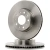 Image de BREMBO 09.5315.14 Disque de frein PRIME LINE ventilé de l'intérieur, avec vis/boulons
