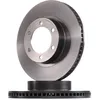 Image de BREMBO 09.A204.11 Disque de frein ventilé de l'intérieur, revêtu
