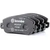Image de BREMBO P 23 021 Jeu de plaquettes de frein PRIME LINE contact de signal d'usure exclu, avec tôle anti-bruit, sans accessoires