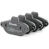 Image de BREMBO P 23 060 Jeu de plaquettes de frein PRIME LINE contact de signal d'usure inclus, avec tôle anti-bruit, avec accessoires