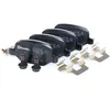 Image de BREMBO P 23 064 Jeu de plaquettes de frein PRIME LINE contact de signal d'usure exclu, avec tôle anti-bruit, avec accessoires
