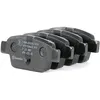Image de BREMBO P 23 080 Jeu de plaquettes de frein PRIME LINE contact de signal d'usure exclu, avec tôle anti-bruit, avec accessoires