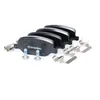 Image de BREMBO P 23 089 Jeu de plaquettes de frein PRIME LINE contact de signal d'usure exclu, avec tôle anti-bruit, avec accessoires