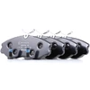 Image de BREMBO P 24 039 Jeu de plaquettes de frein PRIME LINE contact de signal d'usure exclu, avec tôle anti-bruit, avec accessoires