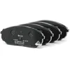 Image de BREMBO P 30 019 Jeu de plaquettes de frein PRIME LINE avec indicateur d'usure, avec tôle anti-bruit, sans accessoires