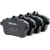 Image de BREMBO P 50 057 Jeu de plaquettes de frein PRIME LINE - Ring, préparé pour l'indicateur d'usure, avec tôle anti-bruit, avec accessoires