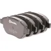Image de BREMBO P 61 068 Jeu de plaquettes de frein PRIME LINE contact de signal d'usure exclu, avec tôle anti-bruit, avec accessoires