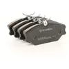 Image de BREMBO P 68 027 Jeu de plaquettes de frein PRIME LINE contact de signal d'usure exclu, avec tôle anti-bruit, avec accessoires