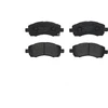 Image de BREMBO P 78 009 Jeu de plaquettes de frein PRIME LINE avec indicateur d'usure, avec tôle anti-bruit, sans accessoires