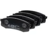 Image de BREMBO P 83 024 Jeu de plaquettes de frein PRIME LINE contact de signal d'usure exclu, avec tôle anti-bruit, sans accessoires