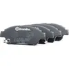 Image de BREMBO P 83 050 Jeu de plaquettes de frein PRIME LINE avec indicateur d'usure, avec tôle anti-bruit, sans accessoires