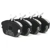 Image de BREMBO P 86 007 Jeu de plaquettes de frein PRIME LINE contact de signal d'usure exclu, avec tôle anti-bruit, sans accessoires
