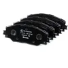 Image de BREMBO P 83 071 Jeu de plaquettes de frein PRIME LINE contact de signal d'usure exclu, avec tôle anti-bruit, sans accessoires