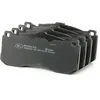 Image de BREMBO P 06 041 Jeu de plaquettes de frein PRIME LINE préparé pour l'indicateur d'usure, avec tôle anti-bruit, sans accessoires