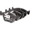 Image de BREMBO P 06 043 Jeu de plaquettes de frein PRIME LINE préparé pour l'indicateur d'usure, avec tôle anti-bruit, avec accessoires