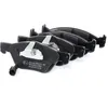Image de BREMBO P 23 112 Jeu de plaquettes de frein PRIME LINE contact de signal d'usure inclus, avec tôle anti-bruit, avec accessoires