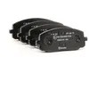 Image de BREMBO P 30 032 Jeu de plaquettes de frein PRIME LINE avec indicateur d'usure, avec tôle anti-bruit, sans accessoires