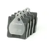 Image de BREMBO P 50 072 Jeu de plaquettes de frein PRIME LINE contact de signal d'usure exclu, avec tôle anti-bruit, sans accessoires