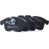 Image de BREMBO P 68 045 Jeu de plaquettes de frein PRIME LINE contact de signal d'usure exclu, avec tôle anti-bruit, avec accessoires