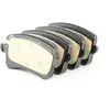 Image de BREMBO P 85 099 Jeu de plaquettes de frein PRIME LINE contact de signal d'usure exclu, avec tôle anti-bruit, avec accessoires
