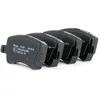 Image de BREMBO P 86 021 Jeu de plaquettes de frein PRIME LINE contact de signal d'usure exclu, avec tôle anti-bruit, avec accessoires
