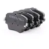 Image de BREMBO P 06 093 Jeu de plaquettes de frein PRIME LINE préparé pour l'indicateur d'usure, avec tôle anti-bruit, avec accessoires