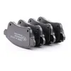 Image de BREMBO P 68 064 Jeu de plaquettes de frein PRIME LINE contact de signal d'usure exclu, avec tôle anti-bruit, avec accessoires