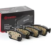 Image de BREMBO P 24 201 Jeu de plaquettes de frein PRIME LINE avec indicateur d'usure, avec tôle anti-bruit, sans accessoires