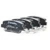 Image de BREMBO P 30 094 Jeu de plaquettes de frein PRIME LINE avec indicateur d'usure, avec tôle anti-bruit, avec accessoires