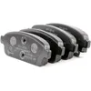 Image de BREMBO P 59 080 Jeu de plaquettes de frein PRIME LINE avec indicateur d'usure, avec tôle anti-bruit, avec accessoires