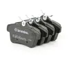 Image de BREMBO P 61 114 Jeu de plaquettes de frein PRIME LINE contact de signal d'usure exclu, avec tôle anti-bruit, avec accessoires