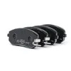 Image de BREMBO P 78 021 Jeu de plaquettes de frein PRIME LINE avec indicateur d'usure, avec tôle anti-bruit, avec accessoires